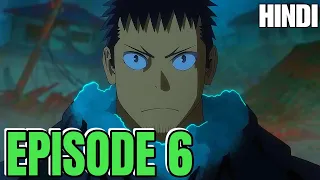 Kaiju No 8 Episode 06 Explained in Hindi. Kaiju No 8 Anime Explained in Hindi.