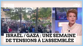 Interview de Netanyahou : TF1 sous haute protection - C l’hebdo - 01/06/2024