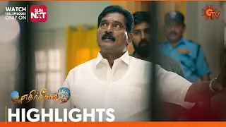 Ethirneechal - Highlights | 18 Dec 2023 | Sun TV | Tamil Serial