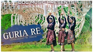 GURIA RE MUSIC COVER | MANTU CHHURIA & ASEEMA PANDA | RAAZ & MIRA | ANSHIKA KHIRABDI & ADRITA | DPAK