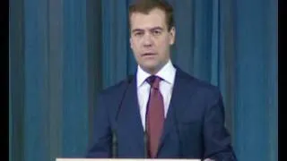 Д.Медведев.Выступление на торжественном вечере.28.05.08