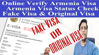 How To online Armenia visa check |  Armenia ka visa kaise check Karen | Armenia Visa check