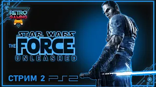 Star Wars: The Force Unleashed (PS2) - Прохождение 2