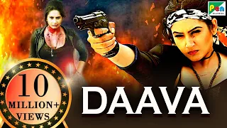 Daava (Veera Ranachandi) New Action Hindi Dubbed Movie 2019 | Ragini Dwivedi, Ramesh Bhat