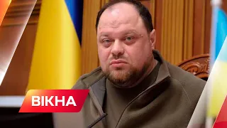 Яка зараз ситуація у Бучі та Ірпені?  Звернення Стефанчука до міністрів | Вікна-Новини