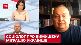 Скільки українців ніколи не повернуться додому з-за кордону? Соціолог Олексій Антипович у ТСН