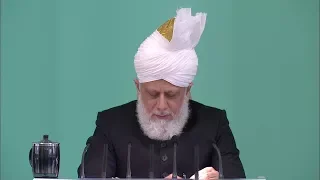 Friday Sermon | خطبہ جمعہ | March 30, 2018 |