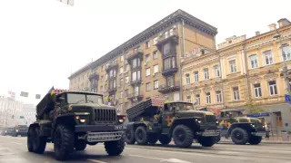 Parade of the Armed Forces of Ukraine