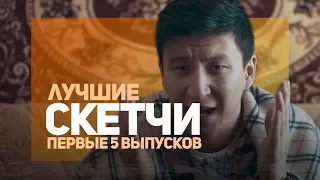 ПОДБОРКА ЛУЧШИХ СКЕТЧЕЙ ИРИНЫ КАЙРАТОВНЫ