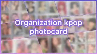 Организация карт Twice, ITZY, Aespa, TXT / Organization kpop photocard / kpop photocard collection