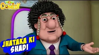 Motu Patlu- EP35A | Jhatka Ki Shaadi  | Funny Videos For Kids | Wow Kidz Comedy