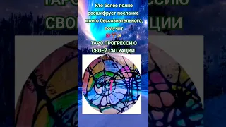 НЕЙРОГРАФИКА МЕЧТЫ #нейрографика #нейронымозга #нейромедиация