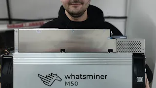 Whatsminer m50 110Th. Режим High и режим Low. Реальные замеры потребления.