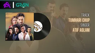 Tumhari Chup | Original Soundtrack " Gentleman " | Humayun Saeed - Yumna Zaidi | Green Entertainment