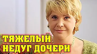 «Анорексия, пагубное пристрастие и потеря любимых»: Татьяна Догилева — откровенные признания