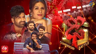 Dhee 15 | Championship Battle | 1st March 2023 | Hyper Aadi, Shraddha Das | Full Episode | ETV