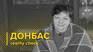 Загартовані морозом та війною / Донбас reality check