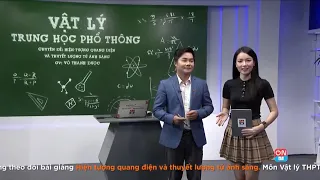 VẬT LÝ 12: HIỆN TƯỢNG QUANG ĐIỆN VÀ THUYẾT LƯỢNG TỬ ÁNH SÁNG | KIÊN THỨC THI THPT QUỐC GIA 2020