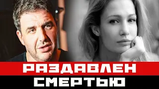 Как гром среди ясного неба: Виторган раздавлен смертью