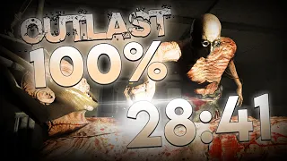 Outlast 100% Speedrun FORMER WORLD RECORD 28m 41s