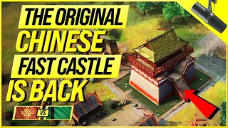 The ORIGINAL Chinese Fast Castle IS BACK [Game 1/7]