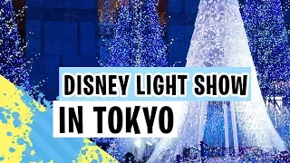 Disney's Beauty and the Beast Light Show in TOKYO, JAPAN!