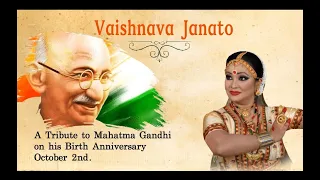 Vaishnava Janato | Dr. Anjana Moyee Saikia | Music- Ripunjeet