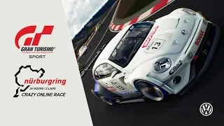 Gran Turismo SPORT / Nurburgring 24 Hour 2018 GT3 / Crazy Online Race