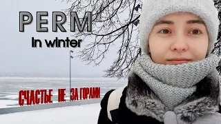 Welcome to Russia. PERM in winter