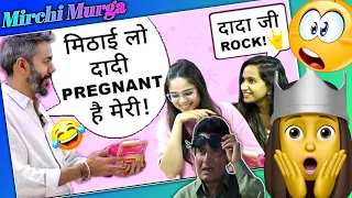 Dadi Pregnant Hai | Mirchi Murga | RJ Pankit | REACTION | lalan cool boy