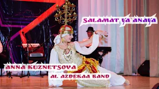 Anna Kuznetsova, Al Azdekaa band - Salamat ya anaya. Авалим с шамаданом (Bellywood Festival 2024)