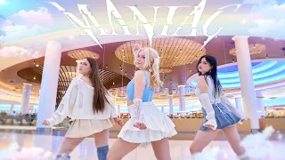 [KPOP IN PUBLIC ONE TAKE] VIVIZ (비비지) - MANIAC | Dance cover by lullaxina