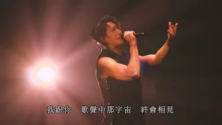 馮允謙 Jay Fung - 給缺席的人唱首歌 (JAYPOP LIVE@COLISEUM)