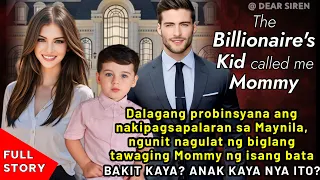 DALAGANG PROBINSYANA ANG NAGULAT NG BIGLANG TAWAGING MOMMY NG ISANG BATA, BAKIT KAYA?