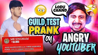 GUILD TEST PRANK WITH ANGRY YOUTUBER 😱🔥-SAMSUNG A3,A5,A6,A7,J2,J5,J7,S5,S6,S7,S9,A10,A20,A30,A50