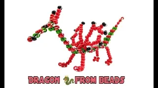 Дракон из Бисера Мастер Класс! Дракон из Бисера Параллельное Плетение/ Dragon Bead