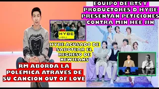 😮RM ABORDA LA POLEMICA /EQUIPO DE BTS Y PRODUCTORES DE HYBE PRESENTAN PETICION CONTRA CEO DE ADOR/NJ