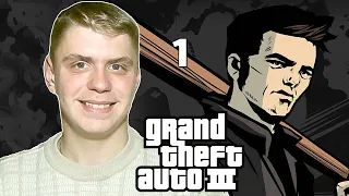 Grand Theft Auto III українською • Взірвали міст • 1 серія