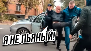 Эти Пьяные Животные Ездят по Одной Дороге с ТОБОЙ! 😡 Подборка Авто Ситуации 2024 #4