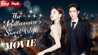 [Full Version]The Billionaire's Sweet Wife 💝He play sexy game with her #ZhaoLusi #XiaoZhan