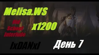 Melisa.ws x1200 - День 7. Orfen  Core  AQ  Baium