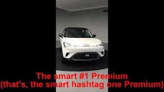 smart #1 Premium