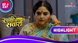 Saavi Ki Savaari | सावी की सवारी | Ep. 336 & 337 | Recap