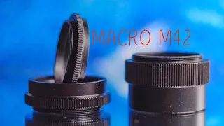 M42 макро кольца