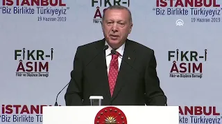 Genel Başkanımız ve Cumhurbaşkanımız Erdoğan, "İstanbul Biz Birlikte Türkiyeyiz Buluşması" programı