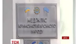 Кримська прокурорка вимагає визнати Меджліс екстремістською організацією