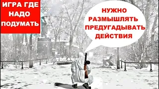 САМАЯ ЛУЧШАЯ ИГРА 2007 ЗАСНЕЖЕННЫЙ СТАЛИНГРАД РАШЕН ХИТМАН ПРОХОЖДЕНИЕ ОБЗОР