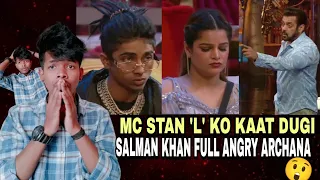 MC STAN KO SUPPORT KI SALMAN KHAN😯 || MC STAN RO ARCHANA KO SAMJAYA 🤯