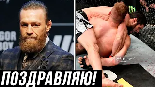 РЕАКЦИЯ БОЙЦОВ НА БОЙ ИСЛАМ МАХАЧЕВ - ДЭН ХУКЕР UFC 267!