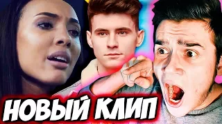 Мари Сенн - Джинсовая куртка РЕАКЦИЯ !!!